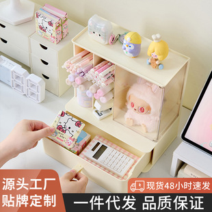 �����ռ{�ж๦�ָܷ�PͲ͸�����m���kģ��չʾ���k���s����