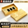 送礼商务开窗烫金礼品盒