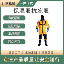 �p�ͷ����� ��ȫ�ܷ��B�w���ͷ����� ���W�^�������m�����|���ṯ