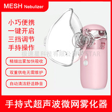 ���Q�羳�����ֳ��F����N3�F���C���Ã�ͯ��yʽ���΢�W�F���x