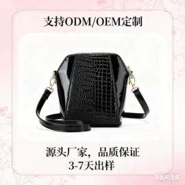 女士斜挎包;女士单肩包;女士手提包