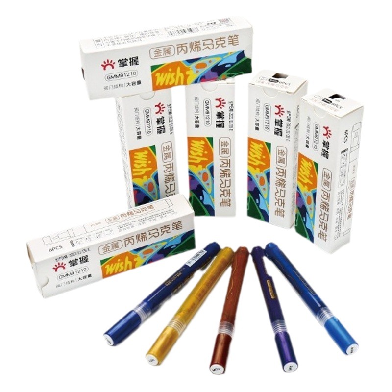 Master Marker Pen Acrylic Single Large Capacity White Marker Pen Gold Painted Hand-Painted Anti-Fading 60 Colors 912