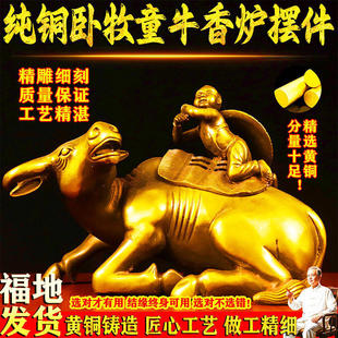 ���~���X��ţͯ��ţ�����Tţ��ͯţ�[�����ӌ�ţ��ؔ��ؔ�ҾӔ[�O