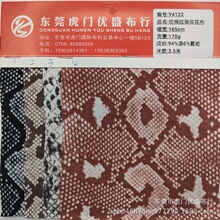 170g����޺����߼yᘿ�ӡ������ 32֧��������ӡ��Ƥ�y�^�����