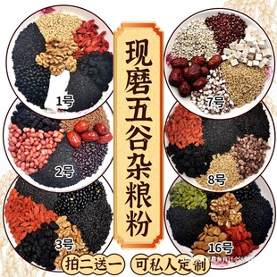 �Fĥ����s�Z�ۛ_����ʳ��ʳɣ�غ�֥��I�B��ͷ۴��Ϳɰ�����ĥ