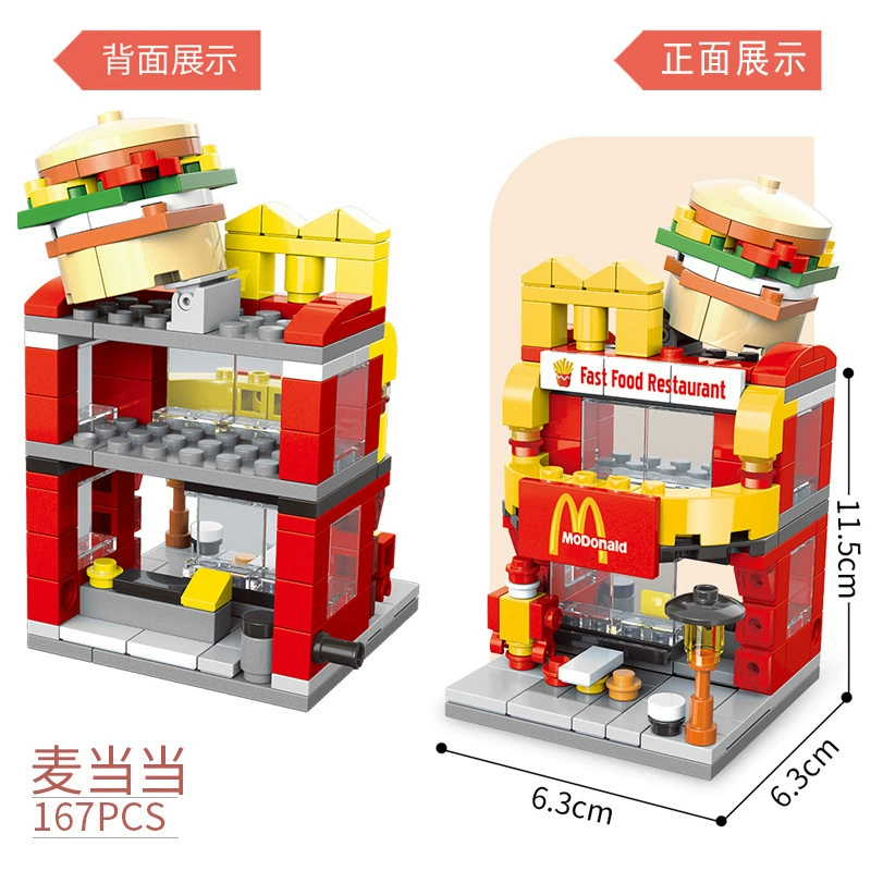 Compatible with Lego Chinese style ancient building Yellow Crane Tower Yueyang Tower building block street view model children's toy wholesale distribution