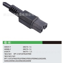 �㽭�\�þ��|���aIEC�B����C15�����zľ��ȼƷ��β���^�Դ���z��