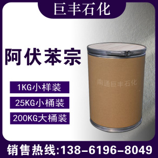 �������� ����1789 ���⾀���Մ� 70356-09-1 ��Ʒ1KG��