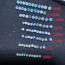 天然澳宝无孔珠子欧泊蛋面裸石圆珠2MM至4M M 首饰配石新品上架