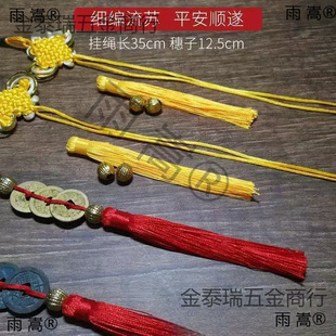 �Ї��Y���K������X�K�Ӓ���~�X�K�X���Ҵ��K�����K���J��