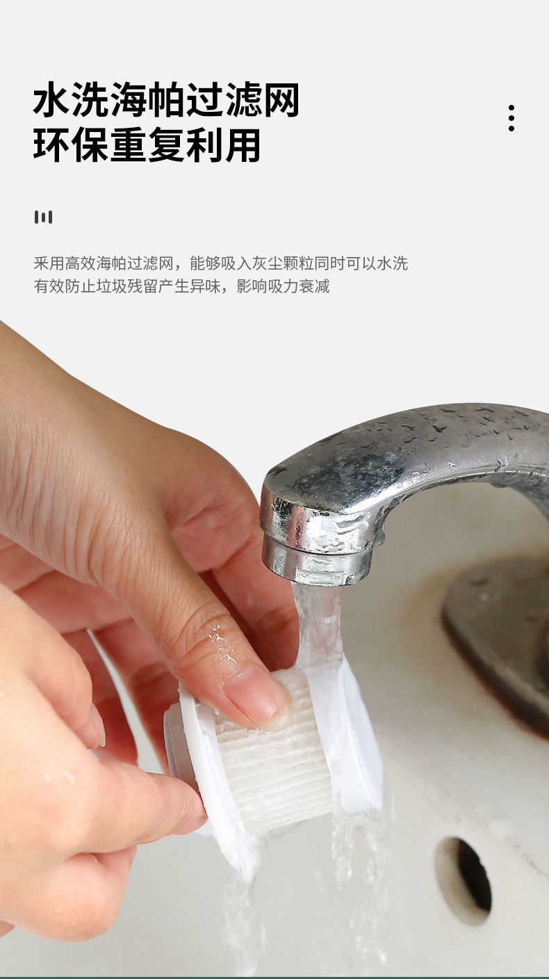 Car Home Dual-purpose Vacuum Cleaner Wireless Charging Car High Power Super Suction Car Indoor Mini Small