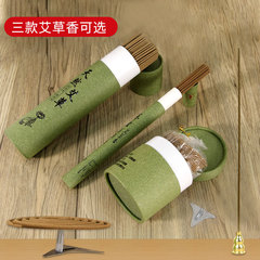 Witch Hazel Aroma Sandalwood Aroma Witch Hazel Candles Boxed Witch Hazel Buddhist Incense Witch Hazel Coiled Incense Multi-purpose Sandalwood