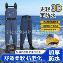 尼龙半身连体下水裤皮叉水库涉水裤钓鱼裤捕鱼服钓鱼迷彩