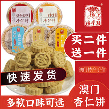 �V�|���T�����خa���c��С��������c��ʳ���ζ�����320g