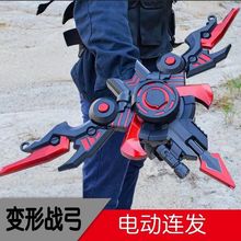 �l����ղع��к�ˮ늄Ӄ�ͯ��ߘ��B�lܛ����������x׃�γ��u�b