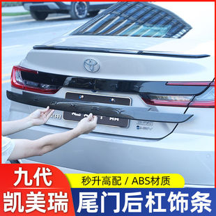 �m��24��ȫ�µھŴ��P����β�Tl���b����܇����������bl