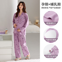 �������ӷ������¿������ص��и����������������벸��˯����װ