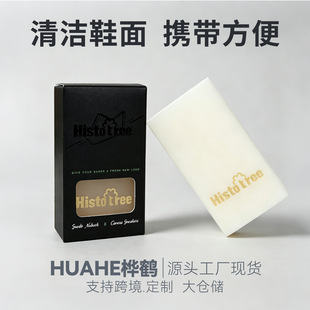 �羳�\��Ь�坍��Ƥ��С��Ьȥ�۝nĥɰƤЬ��ƤЬ��Ь��Ƥ���l