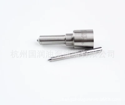 Oil pump, nozzle injector 093400-7680 applicable