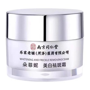 �Ͼ�ͬ�����������˪������������ߺڰ��S�ְ�ȸ��