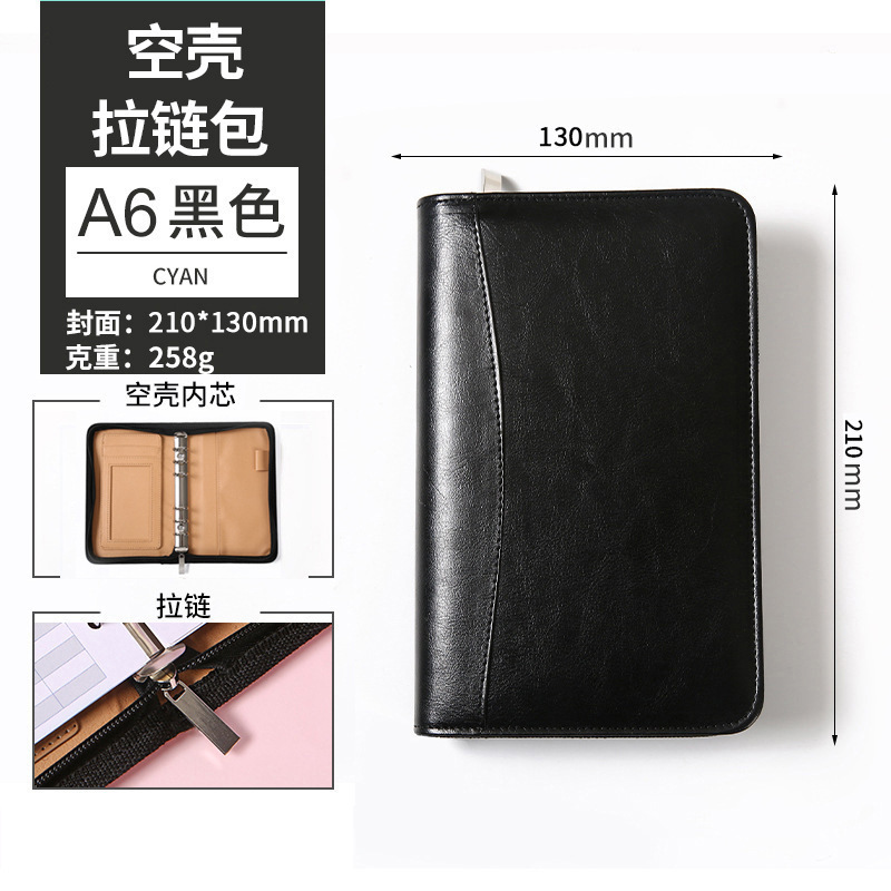 Bolso al por mayor de la cremallera del diario de las hojas sueltas del negocio del color sólido con el logotipo impreso de la libreta multifuncional de la calculadora