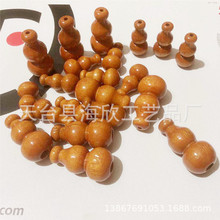 �S�����lľ�|��ˇƷ15*30mm����С���J20*40mm����J DIY�Ʒ���