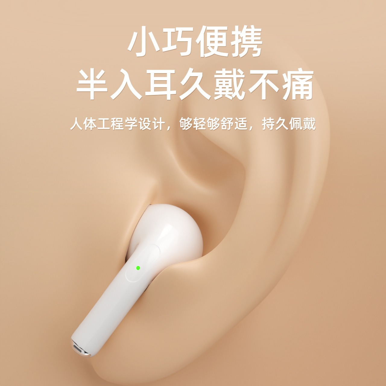 Auriculares transfronterizos A2Pro Bluetooth 5.3 Mini en el oído TWS inalámbrico transparente macarons color batería de larga duración pro10