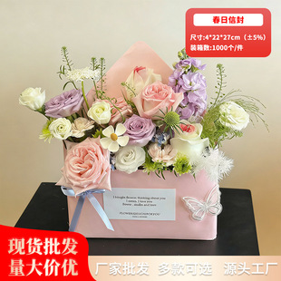 �����ŷ⻨�����b����ϦŮ��520�Ż����ֹ�diy�Ӻ���b�������l