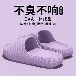 �¿��ļ��Ӽ���Ь��ʺ��Ůʿϴ�����Ьԡ���⴩�Ӻ���ʿܛ�׷���