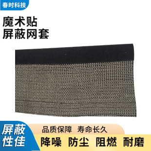 ����ħ���N���ξW����s�����W��늾����o�׷����׹���ȼ��