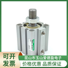 �ֻ���ӦCKD ԭװ˫���õ��������ƶ����� JSC3-LB-80N-1050-J