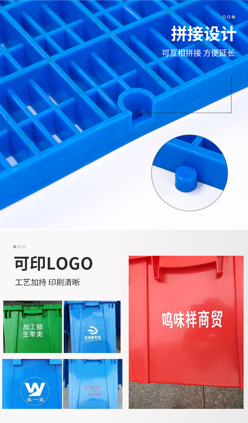 托盘_10.jpg