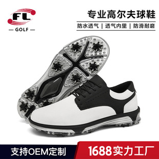 �����w���S��ֱ�N�ߠ�����Ь��ʿ��̶�ᔳ��w��ˮ����|�ߠ���Ь