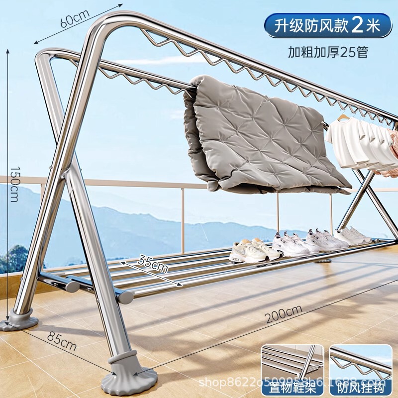 衣類乾燥ラック、床置き折りたたみ式、家庭用屋外屋上バルコニー、防風性と厚みのある衣類乾燥ロッド、衣類やキルトを掛けるためのアーティファクト|undefined