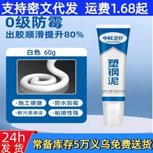 ˮùܷzlgpp϶©z©ɴuRͰ