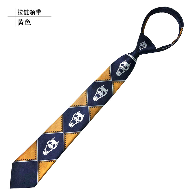 골드 프리 지퍼 7cm