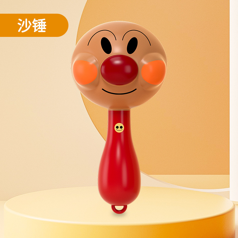Maracas, 1 pieces