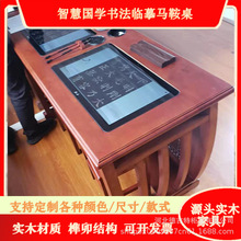 RġnǻەRġֻϵy̌WňW