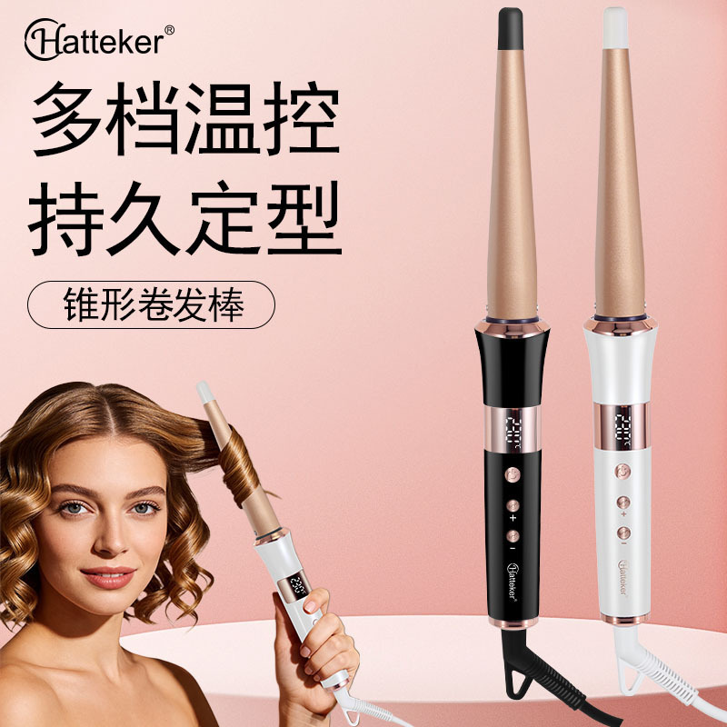 Cross-Border New Model Tapered Multi-Functional Hair Curler, Portable Wool Curling Iron for Women's Home Use with 16-Level Temperature Control Cross-Border New Model Tapered Multi-Functional Hair Curler, Portable Wool Curling Iron for Women's Home Use with 16-Level Temperature Control