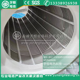 Solar cell silicon wafer ceramic fiber hearth Semiconductor diffusion furnace body KANTHAL electric heating element