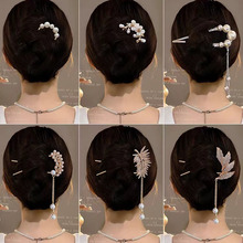 超仙气质珍珠流苏发簪女现代简约簪子古风步摇发钗子u型发卡 发夹