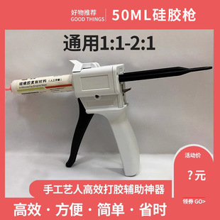 ���ƌ����ք����Mʽ1:1ab�c�z��10��1�����z4��1��ϺϽ�۴��z��