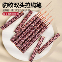 �p�^���y���׹���5֧�b���L�u׃�⯟�P��������ƽ�^�񻨹P�O���P