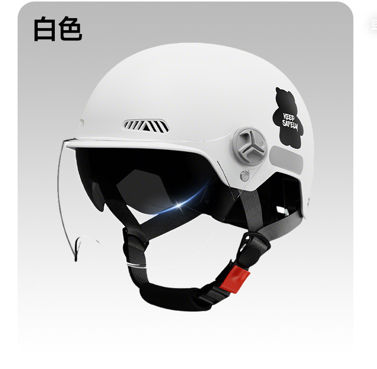 Men's and women's summer sun protection half-face helmets for electric bikes, manufacturer wholesale, new national standard 3C electric vehicle and motorcycle helmets