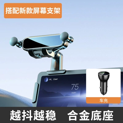 Car Phone Holder Floating | Car phone holder - mirror-style-black-stand-car-charger