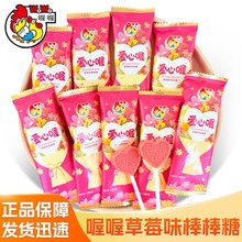 �ฐ���า�ݮζ������500gɢ�bϲ�ǻ�Y�����ǹ���cӆ�����l