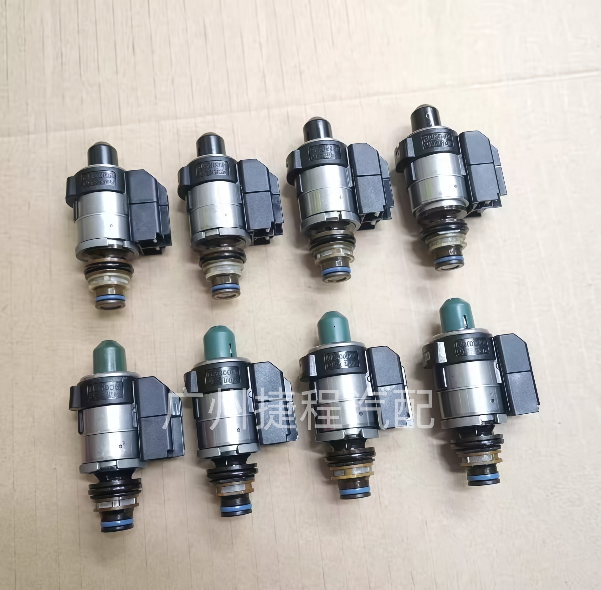 Suitable for Mercedes-Benz 722.9 automatic transmission solenoid valve kit 0262700198