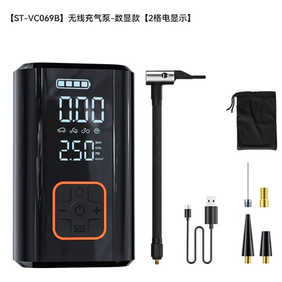 Car-Mounted Air Pump, Handheld Portable Smart Digital Display Charging Wireless Electric Air Pump, Bicycle Inflator (Hava nasosu) - st-vc069bwireless-air-pump-digital-display-model
