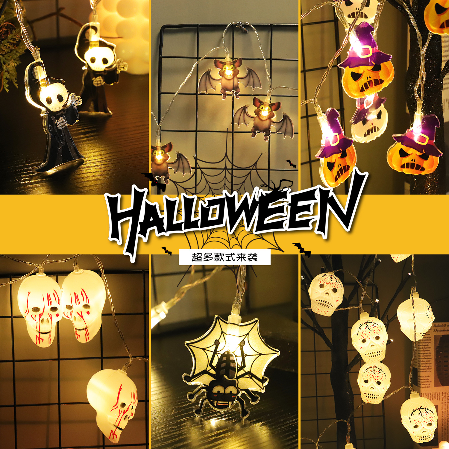 Decoración de ambiente de Halloween Lámpara de cadena LED Colgante de calabaza Festival de fantasmas Decoración de la escena de la fiesta Decoración Lámpara pequeña cadena transfronteriza