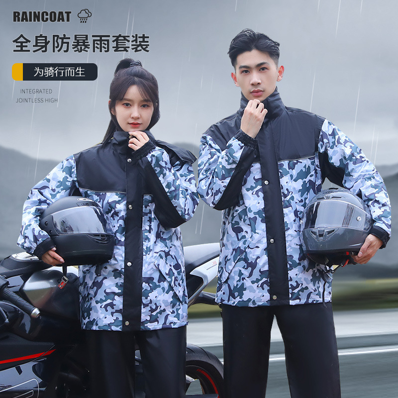 Moda impermeable pantalones de lluvia traje hombres y mujeres dividir cuerpo completo impermeable motocicleta para llevar jinete entrega transfronteriza de una sola pieza